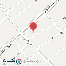 عکس فروشگاه وتعمیرگاه ابزارAEGشهرکرد