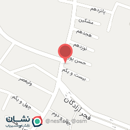 عکس لوازم آرایش ماه