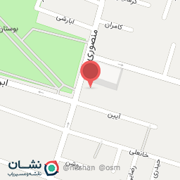 عکس دندانپزشکی کسرا