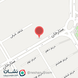 عکس آذر مرغ شهیدی