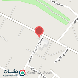 عکس کاغذ A4 مشهد کپی مکس