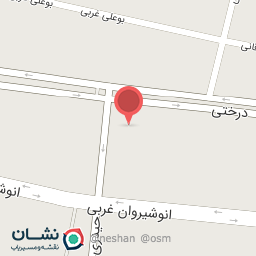 عکس کلینیک جدید شکوه نارون