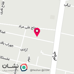 عکس عطر ویدا