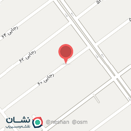 عکس محصولات عمو ماستی