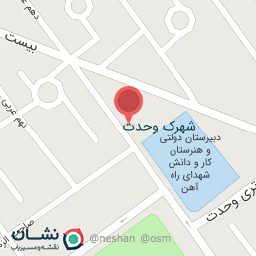 عکس فروشگاه شایان 