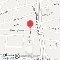 عکس کافه دینو