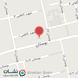 عکس آرایشی بهداشتی