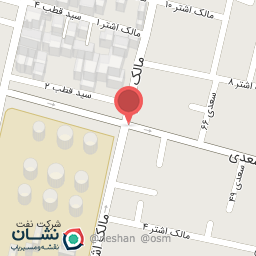 عکس لبنیاتی آق سید