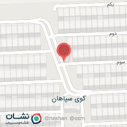 عکس نانوایی سپاهان 