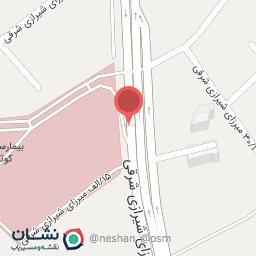 عکس بیمارستان کوثر