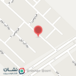 عکس عطاری لقمان