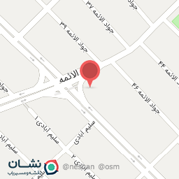 عکس آجیل و خشکبار حسین زاده