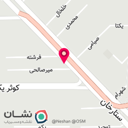 عکس کناف ایرسا