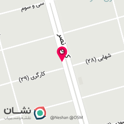 عکس کلینیک تخصصی دامپزشکی پت تو