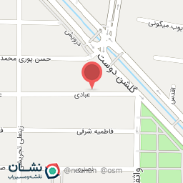 عکس پایگاه بسیج شهید شعیبی