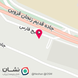عکس رستوران و فست فود آیسا