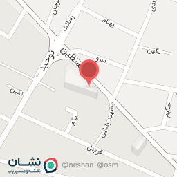 عکس آوانگرماهان فروش و تعمیر دستگاه کارتخوان