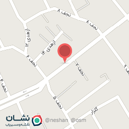 عکس آرایشی آراگیرا