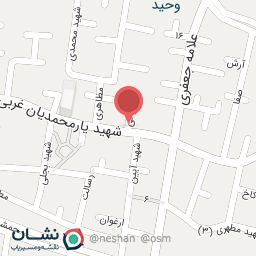 عکس لبنیات لادن