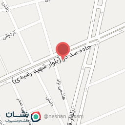 عکس سوپر مارکت محمدی