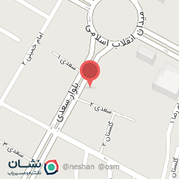 عکس آبنبات اشراف