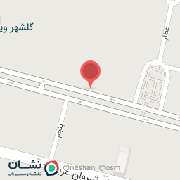 عکس سالن زیبایی آگرین ( نوشین رنجبر)