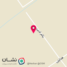 عکس نانو واش باوفا 