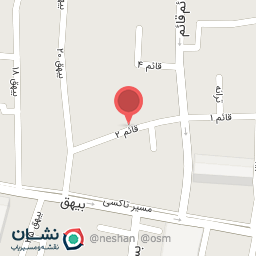 عکس شرکت امید رایان