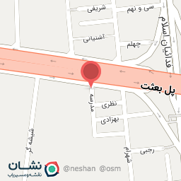 عکس زغال فروشی