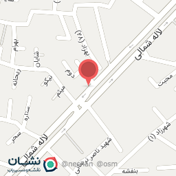 عکس ادویه جات آقا هادی