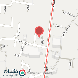 عکس سرای بوعلی