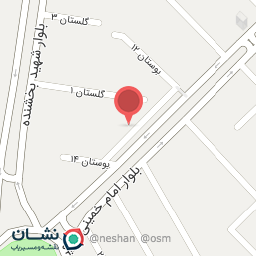 عکس ، رستوران و بیرون بر پدیده