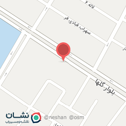 عکس کلینیک رادیولوژی و سونوگرافی دکتر شفیعی