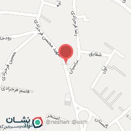 عکس کافه حافظیه