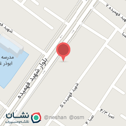 عکس افق کوروش شعبه نیشابور شهید فهمیده