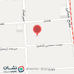 عکس دکتر شهناز ارمین