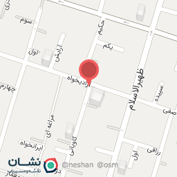 عکس کاغذ والی