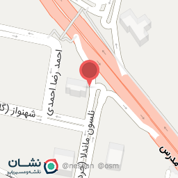 عکس فروشگاه نوین چرم جردن