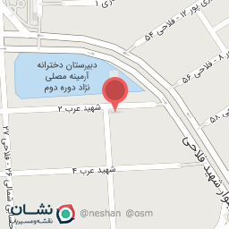 عکس ساختمان سایرا