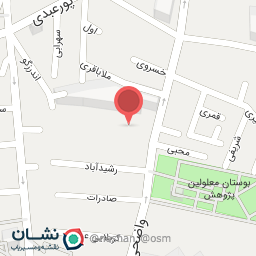 عکس مرکز بهداشت پورهدایت