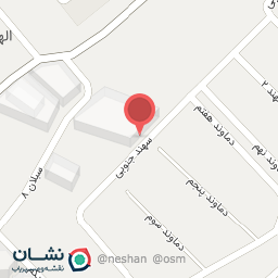 عکس هتل آپارتمان خانواده