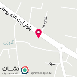 عکس کافه بستنی محبان