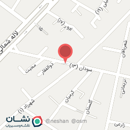 عکس شیرینکده سالاران اصفهان 