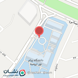 عکس درب ورودی دانشگاه پیام نور