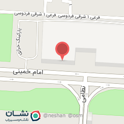 عکس شیرینی نگرو