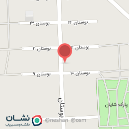 عکس سوپرمارکت آریا