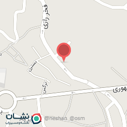 عکس دارو گیاهی فخری