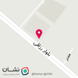 عکس مرکز ماساژ آرامش