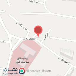 عکس لوازم قنادی امیریان