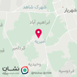 عکس گیم نت آروین